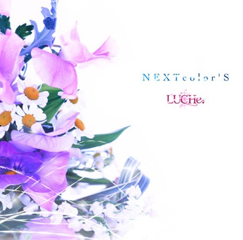 JAN 4529123332929 NEXTcolor’S（タイプB）/CDシングル（12cm）/LUC-0004B FWD株式会社 CD・DVD 画像