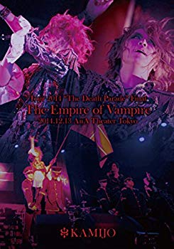 JAN 4529123343550 Tour　2014　“The　Death　Parade　Final”The　Empire　of　Vampire-2014．12．13　AiiA　Theater　Tokyo-/ＤＶＤ/SASDVD-023 FWD株式会社 CD・DVD 画像