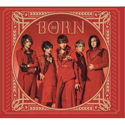 JAN 4529123344175 Re：Born（初回限定盤A）/ＣＤシングル（１２ｃｍ）/NINE-0009 FWD株式会社 CD・DVD 画像