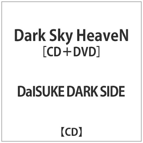 JAN 4529123348814 Dark　Sky　HeaveN/ＣＤ/SWDD-001 FWD株式会社 CD・DVD 画像