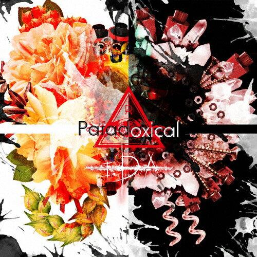 JAN 4529123350497 Paradoxical/ＣＤ/DRRD-074 FWD株式会社 CD・DVD 画像