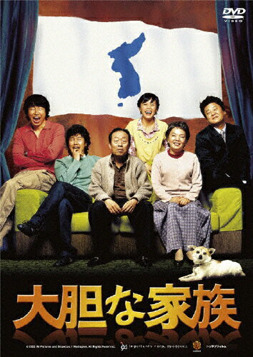 JAN 4529264131207 大胆な家族/ＤＶＤ/ATVD-13120 アットエンタテインメント株式会社 CD・DVD 画像