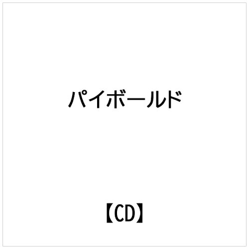 JAN 4529408001076 ウィー・アー・ジ・オンリー・フレンズ・ウィー・ハブ/ＣＤ/BNCP-77 株式会社バッドニュース音楽出版 CD・DVD 画像