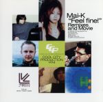 JAN 4529546001808 Cool City Production vol．4 Mai-K“Feel fine！”Remixes and Movies/CD/TCR-011 株式会社B ZONE CD・DVD 画像