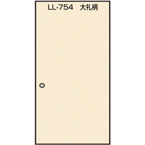 JAN 4529715737545 菊池襖紙工場 両面テープふすま紙 大礼柄     ll-754 株式会社菊池襖紙工場 インテリア・寝具・収納 画像