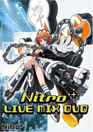 JAN 4529790020044 Nitro＋ LIVE MIX DVD/ その他 株式会社コンテライド CD・DVD 画像