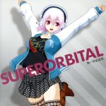 JAN 4529790050461 SUPERORBITAL/CDシングル（12cm）/GRN-021 株式会社コンテライド CD・DVD 画像