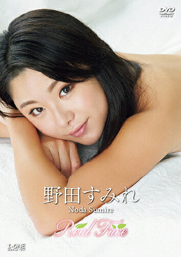 JAN 4529971411296 野田すみれ　アイドルワン　Real　Face/ＤＶＤ/LCDV-41129 株式会社ラインコミュニケーションズ CD・DVD 画像