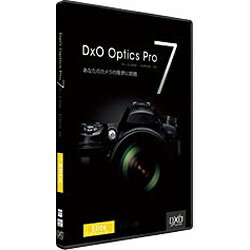 JAN 4530131341384 DXO LABS DXO OPTICS PRO 7 エリート 株式会社ソフトウェア・トゥー パソコン・周辺機器 画像