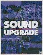 JAN 4530290001228 Win98/98 CDソフト SOUND UPGRADEフライトシミュレータ 株式会社トワイライトエクスプレス パソコン・周辺機器 画像