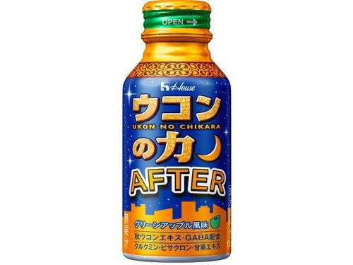 JAN 4530503919326 ハウス食品 ウコンの力 AFTER 100mlボトル缶 ハウスウェルネスフーズ株式会社 ダイエット・健康 画像