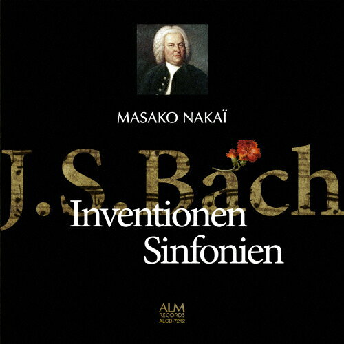 JAN 4530835111672 J．S．バッハ：インヴェンション・シンフォニア/ＣＤ/ALCD-7212 有限会社コジマ録音 CD・DVD 画像