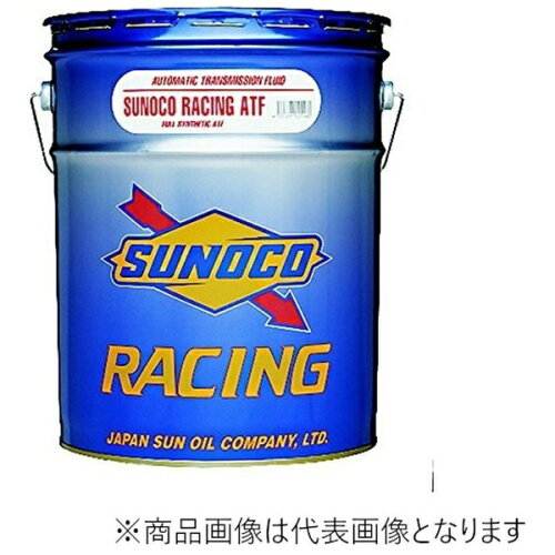 JAN 4531291001460 atfオイル オートマティックトランスミッション用 レーシングatf racing atf   ペール缶 日本サン石油株式会社 車用品・バイク用品 画像