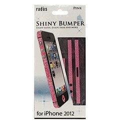 JAN 4531465031439 ラディウスiPhone5 SHINY BUMPER ピンク RKFS911P ラディウス株式会社 スマートフォン・タブレット 画像