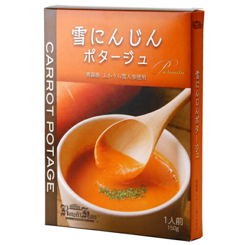 JAN 4531859081002 キタマ コンツェッルトハウス 雪にんじんポタージュ 150g 株式会社キタマ 食品 画像