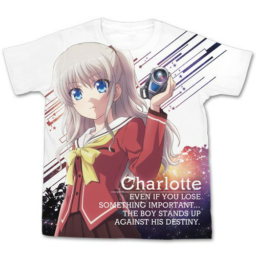 JAN 4531894640776 Charlotte 友利奈緒フルグラフィックTシャツ/ホワイト-L コスパ 株式会社コスパ ホビー 画像