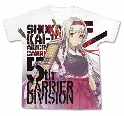 JAN 4531894652540 艦隊これくしょん -艦これ- 翔鶴改二 フルグラフィックTシャツ/ホワイト-S コスパ 株式会社コスパ メンズファッション 画像