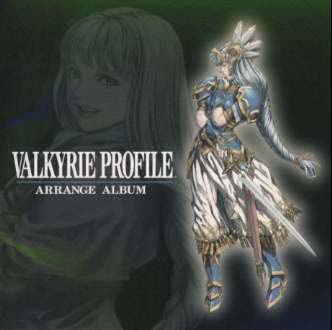 JAN 4531924101215 VALKYRIE PROFILE アレンジアルバム/CD/FSCA-10121 株式会社ビー・スマイル CD・DVD 画像