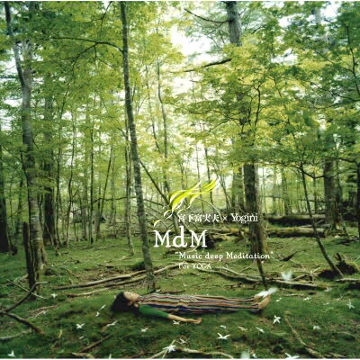 JAN 4531952000290 “Music　deep　Meditation”For　YOGA/ＣＤ/BW-6627 株式会社琵琶 CD・DVD 画像