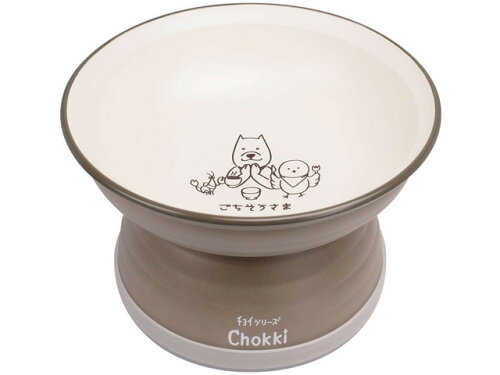 JAN 4532066008295 わんわん チョイあげの食器 Chоkki 犬用 グレージュ 1個 株式会社わんわん ペット・ペットグッズ 画像