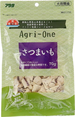 JAN 4532243028511 Agri-One さつまいも 70g 株式会社アラタ ペット・ペットグッズ 画像