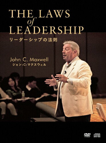 JAN 4532612107113 THE　LAWS　OF　LEADERSHIP　リーダーシップの法則/ＤＶＤ/CPDS-10807 カルチュア・エンタテインメント株式会社 CD・DVD 画像