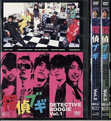 JAN 4532640302344 DVD 1 探偵ブギ 株式会社クロックワークス CD・DVD 画像