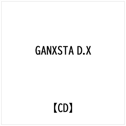 JAN 4532813430102 GANXSTA　RADIO　FM187/ＣＤ/PAIP-7010 株式会社インパートメント CD・DVD 画像