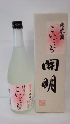 JAN 4533007013118 開明 純米酒 こいごころ 720ml 株式会社元見屋酒店 日本酒・焼酎 画像