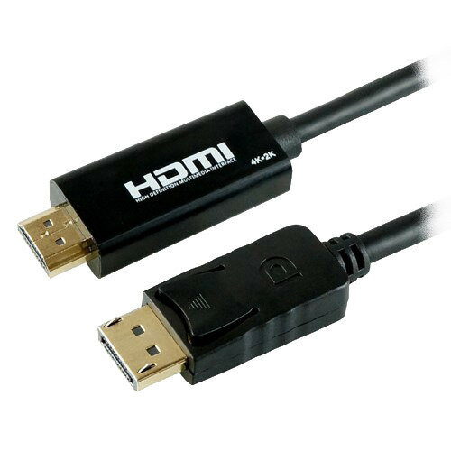 JAN 4533115061735 ホーリック Displayport→HDMI変換ケーブル 3m Displayport to HDMI DPHD30-173BK(1個) 株式会社ホーリック パソコン・周辺機器 画像