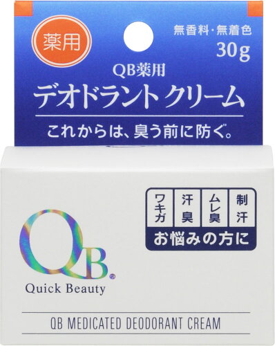 JAN 4533213001220 リベルタ QB 薬用デオドラントクリーム 箱30g 株式会社リベルタ 美容・コスメ・香水 画像