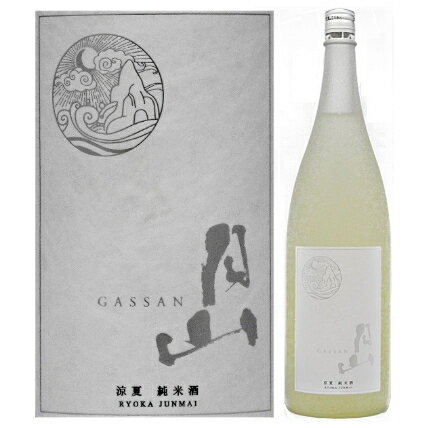 JAN 4533620100813 出雲月山 純米 涼夏 1.8L 吉田酒造株式会社 日本酒・焼酎 画像