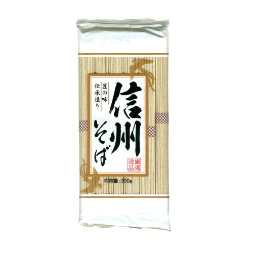 JAN 4533755300058 和敬物産 信州そば 300g 和敬物産有限会社 食品 画像