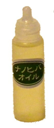 JAN 4533757020343 お試し用ナノヒバオイル  水溶性青森ひば油  有限会社オフィス・カワムラ 美容・コスメ・香水 画像