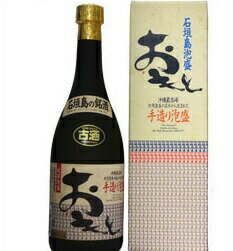 JAN 4533767100431 高嶺 おもと(43度) 720ml 有限会社高嶺酒造所 日本酒・焼酎 画像