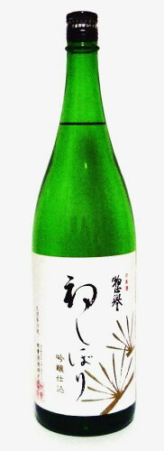 JAN 4534097040831 惣誉 吟醸 初しぼり 1.8L 惣誉酒造株式会社 日本酒・焼酎 画像