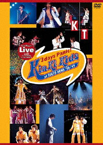 JAN 4534266002417 Asian　Biggest　Live　with　光一　Birthday　＆　Countdown　Kinki　Kids　3days　Panic！at　TOKYO　DOME　’98-’99/ＤＶＤ/JEBN-0062 株式会社ジャニーズ・エンタテイメント CD・DVD 画像