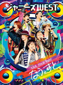 JAN 4534266006798 ジャニーズWEST　LIVE　TOUR　2017　なうぇすと（初回仕様）/Ｂｌｕ－ｒａｙ　Ｄｉｓｃ/JEXN-0085 株式会社ジャニーズ・エンタテイメント CD・DVD 画像