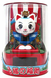 JAN 4534321005292 そーらー猫の福助 サンタ 株式会社サンタ おもちゃ 画像
