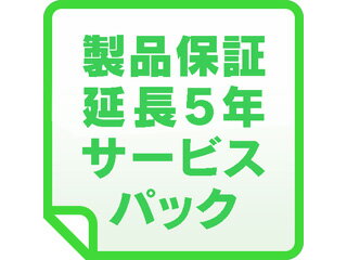 JAN 4534387103697 APC 製品保証延長5年 サービスパック WEXT3YR-SU025WPACK シュナイダーエレクトリック株式会社 パソコン・周辺機器 画像