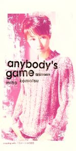 JAN 4534396000505 anybody’s game/CDシングル（8cm）/AODS-1004 株式会社ギザ CD・DVD 画像