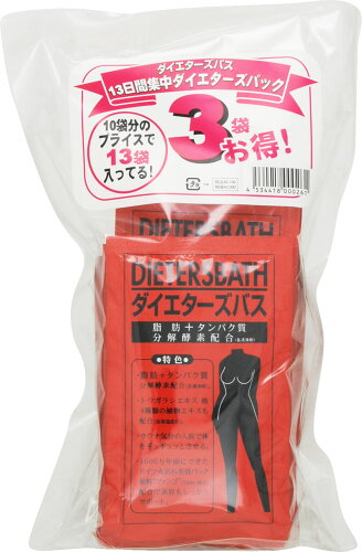 JAN 4534418000261 ダイエターズバス (25g*13袋)(入浴剤) 株式会社サハラ・インターナショナルグループ 日用品雑貨・文房具・手芸 画像