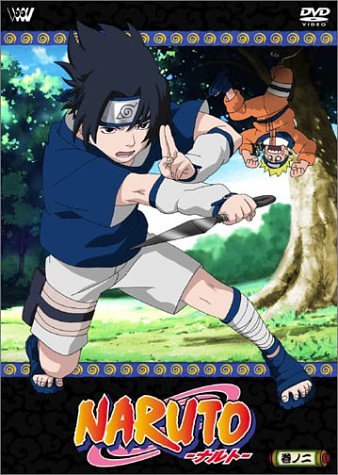 JAN 4534530003935 TVアニメーション　NARUTO（2）/ＤＶＤ/SVWB-1602 株式会社アニプレックス CD・DVD 画像