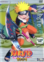 JAN 4534530005953 NARUTO-ナルト-2nd STAGE 2004 巻ノ一 邦画 ANRB-1301 株式会社アニプレックス CD・DVD 画像