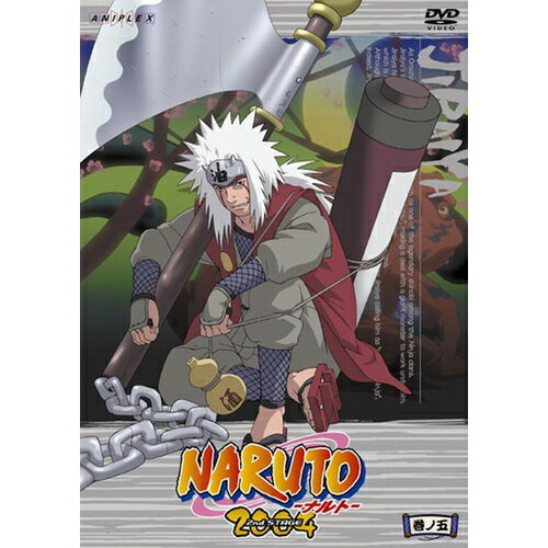 JAN 4534530006776 NARUTO　-ナルト-　2nd　STAGE　巻ノ五/ＤＶＤ/ANSB-1617 株式会社アニプレックス CD・DVD 画像