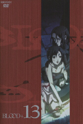 JAN 4534530016010 BLOOD＋　13/ＤＶＤ/ANSB-1693 株式会社アニプレックス CD・DVD 画像