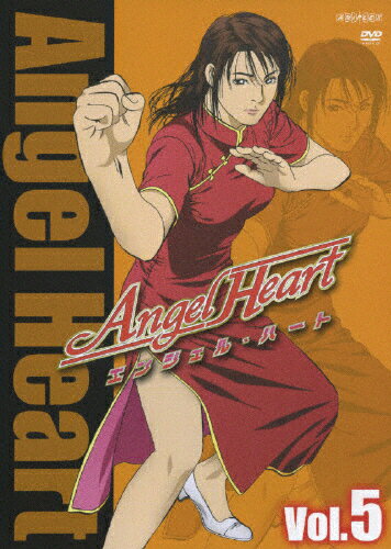 JAN 4534530018854 Angel　Heart　Vol．5/ＤＶＤ/ANSB-2565 株式会社アニプレックス CD・DVD 画像