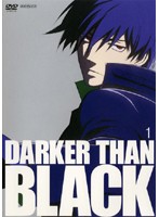 JAN 4534530019578 DARKER THAN BLACK 黒の契約者 1 邦画 ANRB-2791 株式会社アニプレックス CD・DVD 画像