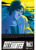 JAN 4534530022400 CITY HUNTER Vol.1 邦画 ANRB-3101 株式会社アニプレックス CD・DVD 画像