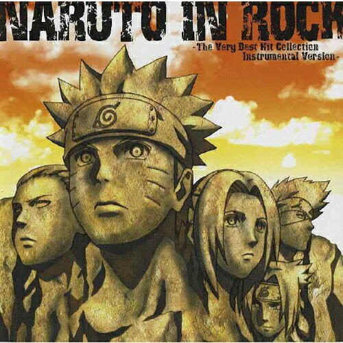 JAN 4534530022967 NARUTO　IN　ROCK-The　Very　Best　Hit　Collection　Instrumental　Version-/ＣＤ/SVWC-7512 株式会社アニプレックス CD・DVD 画像